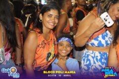Folião Pipoca (Quinta-feira)
